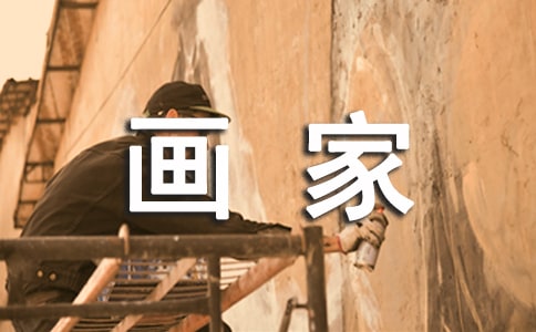 �����ĵ�С���ҡ��̰�