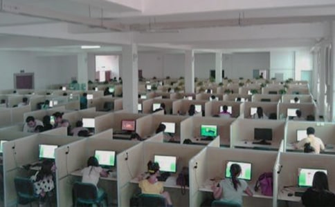 ����Ա�����ƻ�