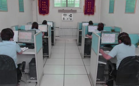 ���㻰��Ա�����ƻ�