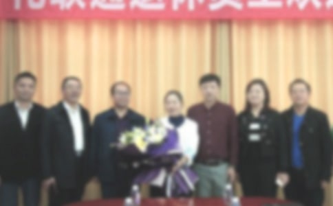 ��ѧ���ͻ�����