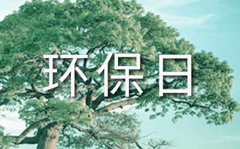 �����ջ���Ÿ�����