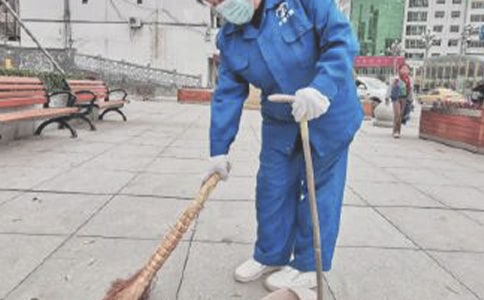 ����������Ա����ְ��