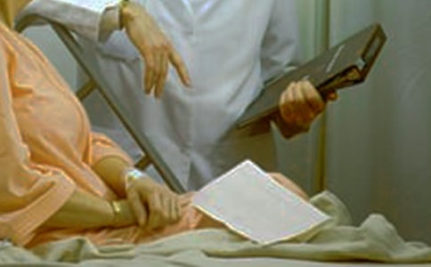 患者信息保密制度