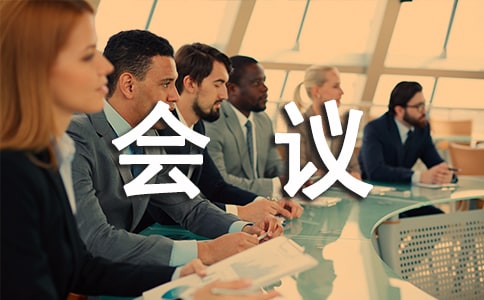 ���鿪����ӭ�ʷ���