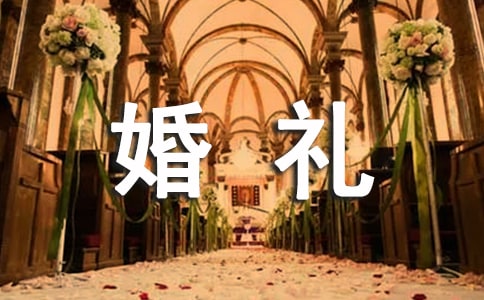 ����߻����ĵ����