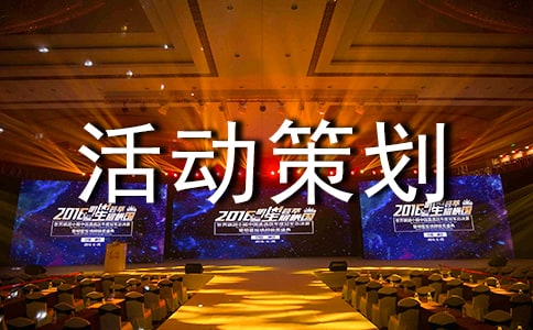 ���λ�߻���������15ƪ