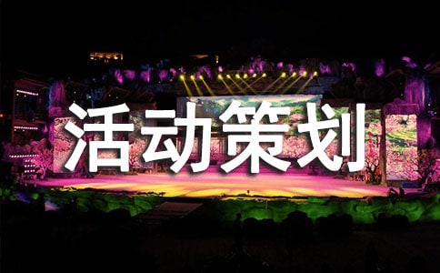 �ƻ��߻�����8ƪ