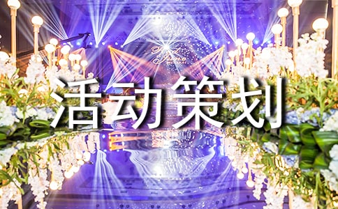 ��߻������