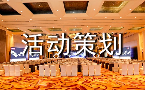 ��߻�ִ�з���