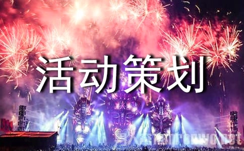 �ƻ��߻�����7ƪ