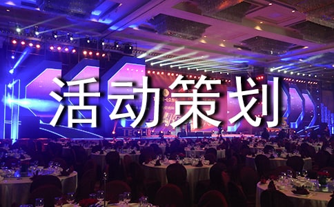 ������߻�������ͨ��19ƪ��