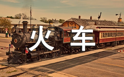 ��ཡ���ν̰������ֻ𳵡���˼