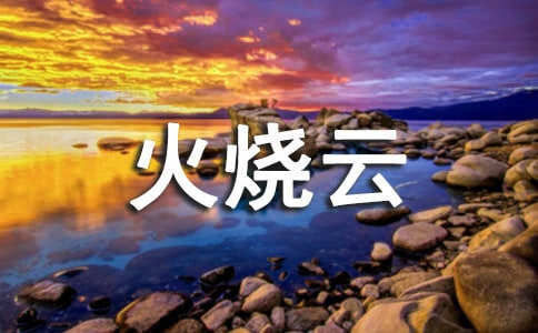 �����ƽ̰�������ƪ