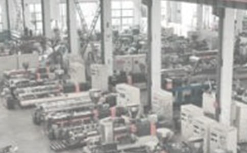 机电设备保养制度