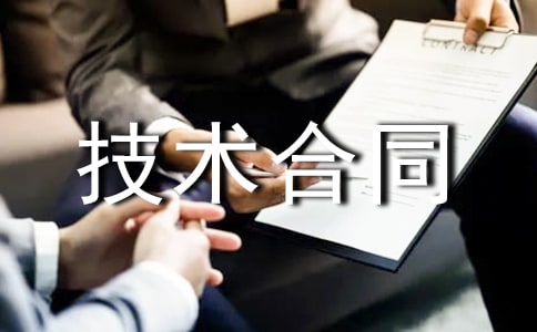 ���ʼ�����ͬ