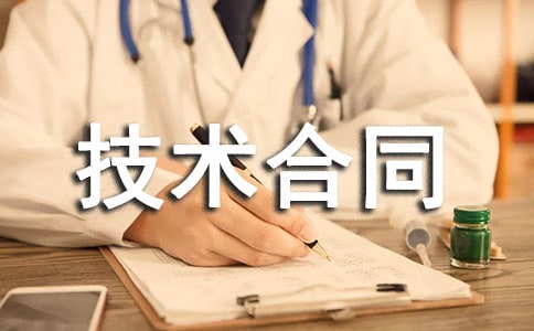 ��ֳ������ͬ