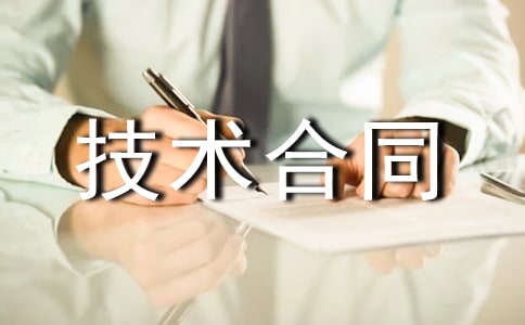 �Ƽ���������ͬ8ƪ