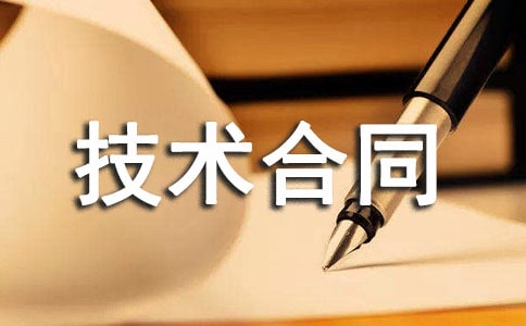 ���ݷ�ˮ������ͬ