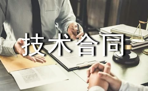 ְ������ͬ