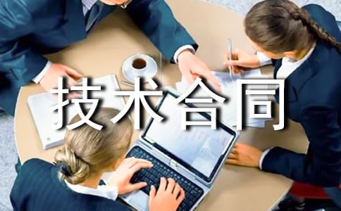 [��ѡ]������ͬ����15ƪ