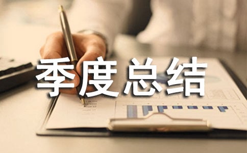 �����������������һ�����ܽ�