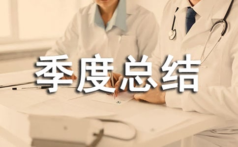 �����Ұ�����һ�����ܽ�