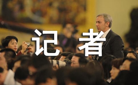 �����Ź����ƻ�