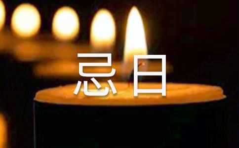 �����������������и�ԭ�ļ�����3ƪ