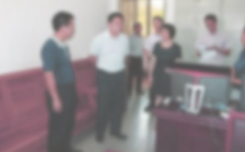 ��ҵ��λΥ�ͼ�����