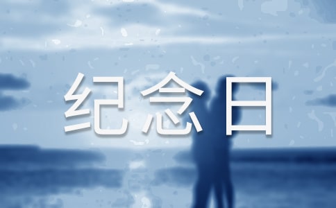 ��ʿ���������Ÿ�