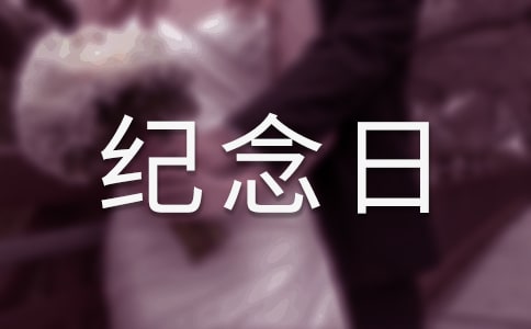 ��ʿ������ ������