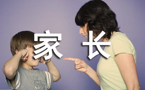 �ɳ��ֲ�ҳ�����