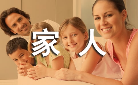 ����������߹����ƻ�