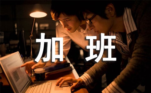 �����Ӱ�����ƶ�