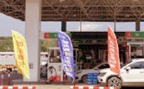 ����վ��ȫ�ƶ�_����վ��ȫ�ƶȷ���