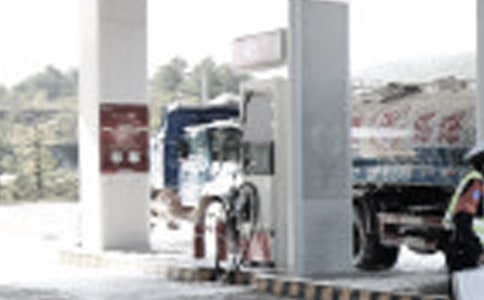 ����վվ����ְ����