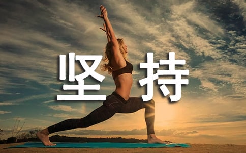 �����ȥ�����ڵ���н����������������н