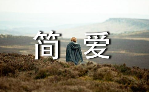 2023��򰮵���¼����38��