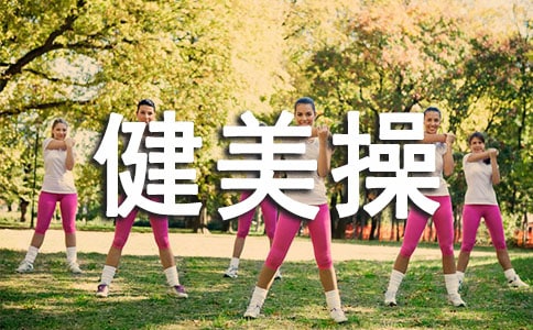 ������ѵ���ƻ����ȡ�