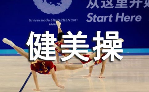 ������ѵ���ƻ�(���10ƪ)