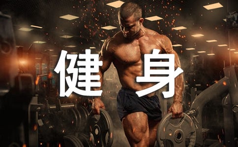 2017ȫ���������ƻ�_2017��ȫ����ʵʩ�ƻ�����