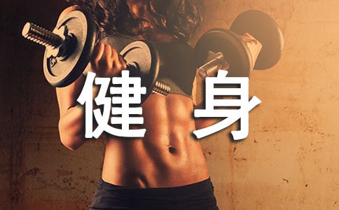 �����������ƻ�(�ϼ�15ƪ)