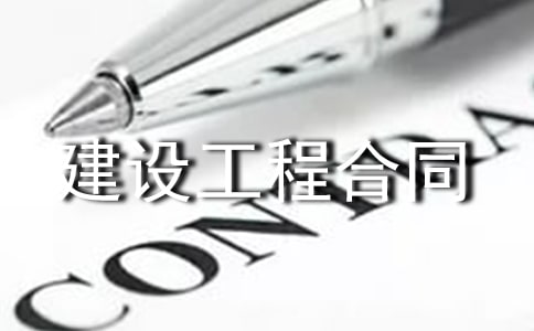 ���蹤�̺�ͬ