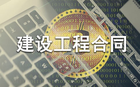 �������蹤�̺�ͬ