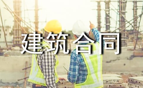 ���ڽ�����ͬ