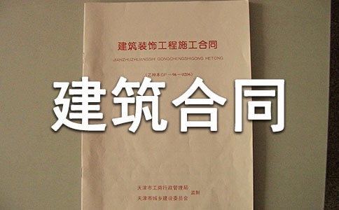 ���˽�����ͬ9ƪ