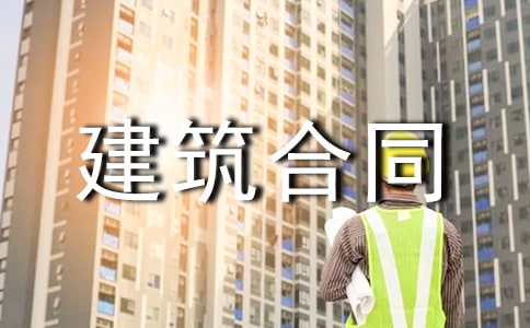 ������ͬЭ����