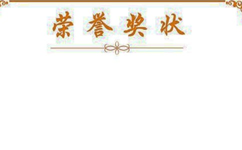 Сѧ��״����