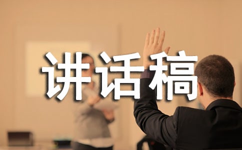 ���ȶӵĹ����½����壨��ѡ10ƪ��