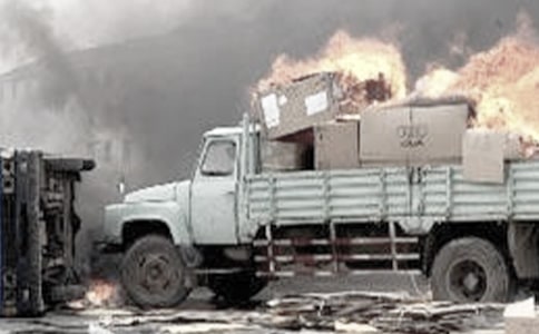 hn��ͨ�¹ʷ�˼����